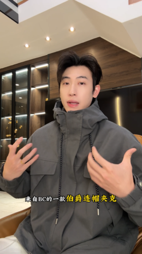 J6006SDSA男士春夏新款痞帅男装美式简约复古工装连帽夹克外套百搭时尚