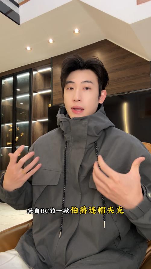 J6006SDSA男士春夏新款痞帅男装美式简约复古工装连帽夹克外套百搭时尚 商品图0