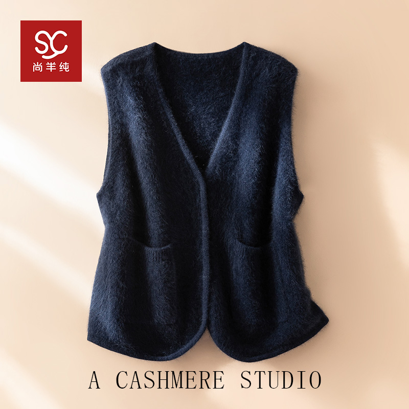 北美小动物系列~V领针织马甲女简约外穿口袋背心坎肩XDW260515