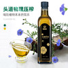 硒海亚麻籽油礼盒 商品缩略图0