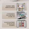 海尔（Haier）冰箱 BCD-500WGHTDEDH9U1 商品缩略图7