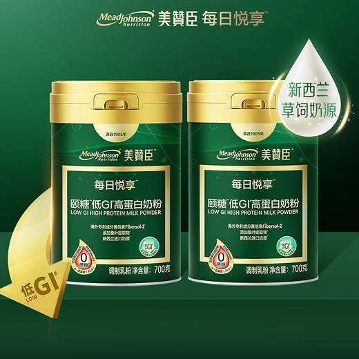 【美赞臣】每日悦享·颐糖低GI高蛋白奶粉 商品图2