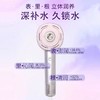 【松下】B7F 松下吹风机NW60Q 商品缩略图0