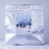 【清仓特价】2023《大雪山古树晒红》散茶 200克/袋 商品缩略图0