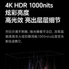 海信（Hisense）电视 98D60QD 商品缩略图3