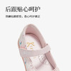 泰兰尼斯春款小童段时尚国风系列女童小皮鞋M03X4A3610 商品缩略图3