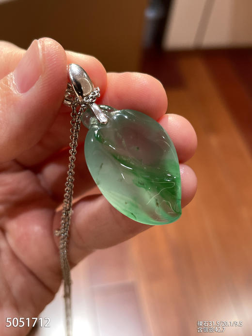 寿桃吊坠【5051712】具体价格微信咨询 商品图7