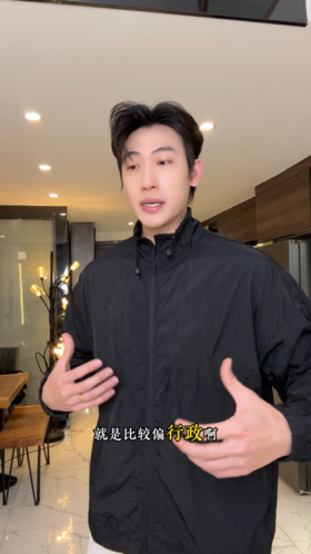 266093SDSA男士春夏新款痞帅男装潮牌时尚纯色拉链立领夹克外套百搭宽松