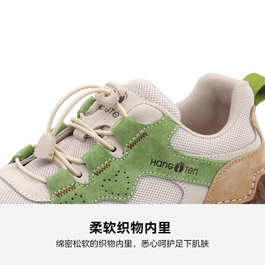HANGTEN欢腾2026春季女款耐磨减震户外运动休闲鞋W6293005D 商品图2