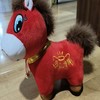 【OUSM】毛绒玩具  30cm 商品缩略图2