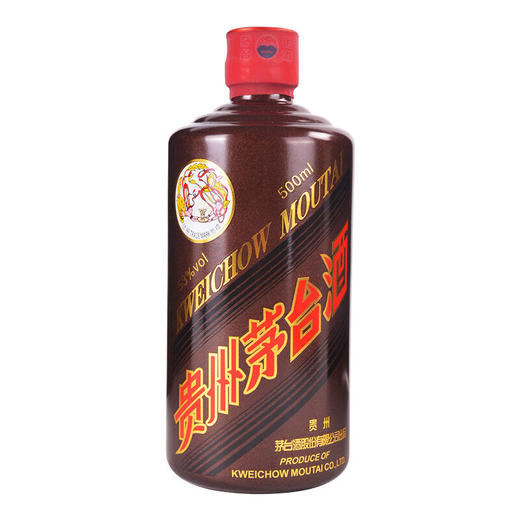 贵州茅台酒2016年中欧企业家茅台酒酱香型白酒53度500ml 商品图3