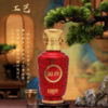 【一价到底】【国台酿荟珍藏53度酱香型白酒】来自茅台镇核心产区，大师精造酱香浓郁，宴请收藏皆相宜！500ml / 瓶 商品缩略图3