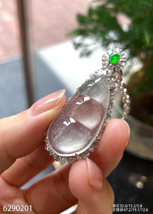 木那福豆吊坠   72999【6290201】 商品图3