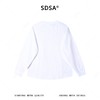 6622003SDSA男装2026新款高贵轻奢韩版肌理感圆领长袖T恤百搭时尚上衣 商品缩略图5