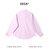 SDSA男士春夏新款痞帅男装韩版简约设计纯色长袖衬衫百搭宽松衬衣 商品缩略图5