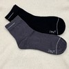 微信25A87WZ911男袜（长款） 商品缩略图1