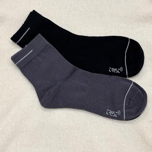 微信25A87WZ911男袜（长款） 商品图1