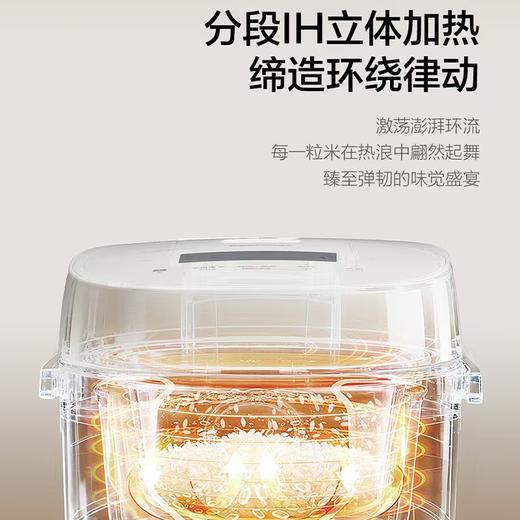 【松下】B7F 松下原装进口电饭煲JHT10S 商品图5