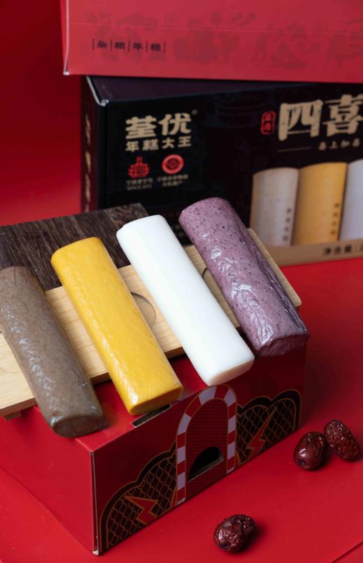 JY~【荃优美食*四喜年糕礼盒 】四种口味组合（原味+南瓜+荞麦+黑米），一盒整整16根~ 商品图3