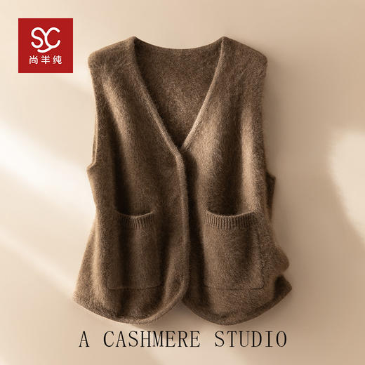 北美小动物系列~V领针织马甲女简约外穿口袋背心坎肩XDW260515 商品图3