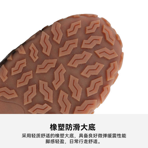 HANGTEN欢腾2026春季女款耐磨减震户外运动休闲鞋W6293005D 商品图4