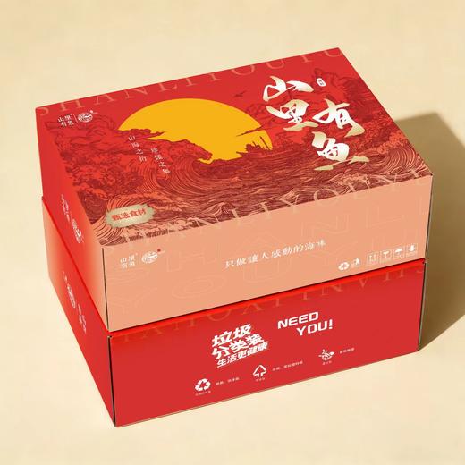 2026新年海鲜大礼包 又肥又鲜又美的海鲜吃起来 商品图10