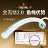【积分兑换】【单卷】2026新品佳钓尼无二捆仙绳全无结线组鲫鱼成品主线鱼线渔具配件 商品缩略图2