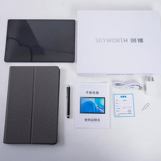 超值性价比！创维 K-C22平板 护眼+性能+便携 千元级别无对手 商品图12