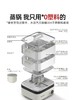 【松下】B7F 松下电蒸锅ST1M 商品缩略图2