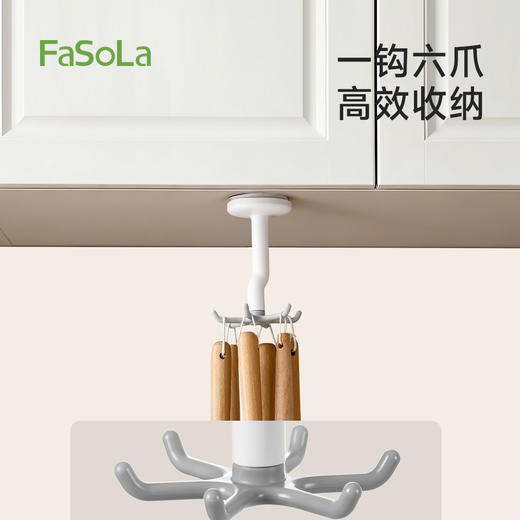 FaSoLa旋转六爪挂钩家用挂帽子挂包架收纳神器吊带毛巾包包置物 商品图3