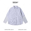86007SDSA男装2026新款高贵轻奢韩版简约拼接格子长袖衬衫百搭休闲衬衣 商品缩略图1