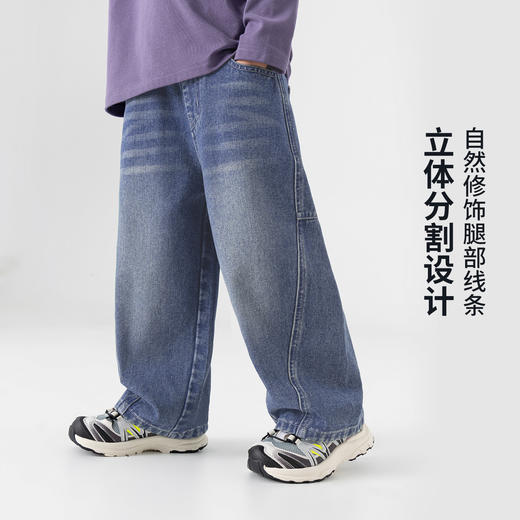 【件件底价，童装双倍积分】多多家男童直筒牛仔裤儿童裤子春秋2026春装新款中大童宽松长裤潮11539 商品图2