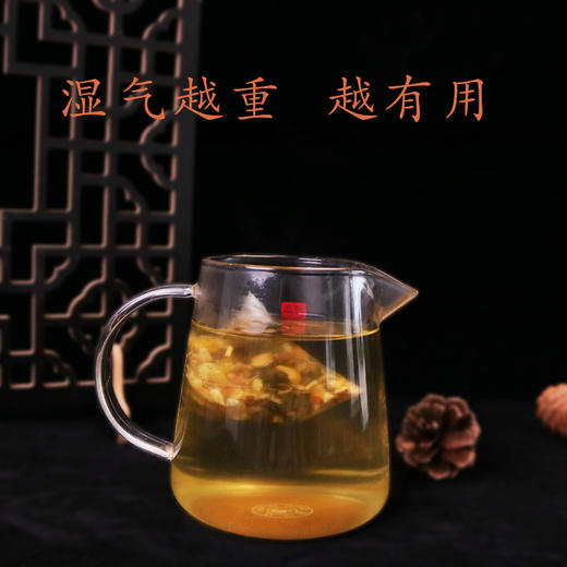 健机荷叶茯湿茶5g*10袋 商品图2