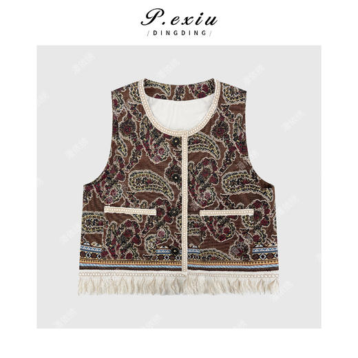 04-2潘依绣丁丁宠粉波西米亚风拼接流苏下摆无袖马甲Q46993 商品图0