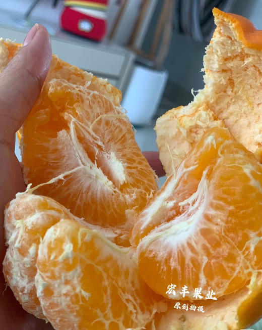 宏丰精选 甜女孩春见耙耙柑 肉质脆嫩 口感甜，活动价‼️‼️89元一件 商品图3