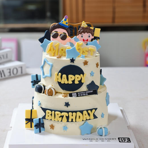 双人生日蛋糕款式，鲜果芒果和黄油脆脆夹心 商品图0