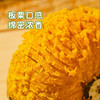 【贝贝南瓜】分糯香甜板栗口感 绵密香浓皮薄肉厚 商品缩略图3