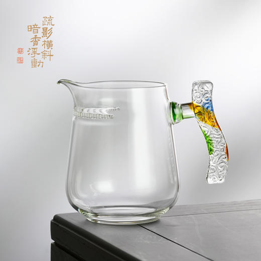 暗香疏影/秦川煮茶器/高硼硅玻璃煮茶月牙过滤煮茶器480ml 商品图5