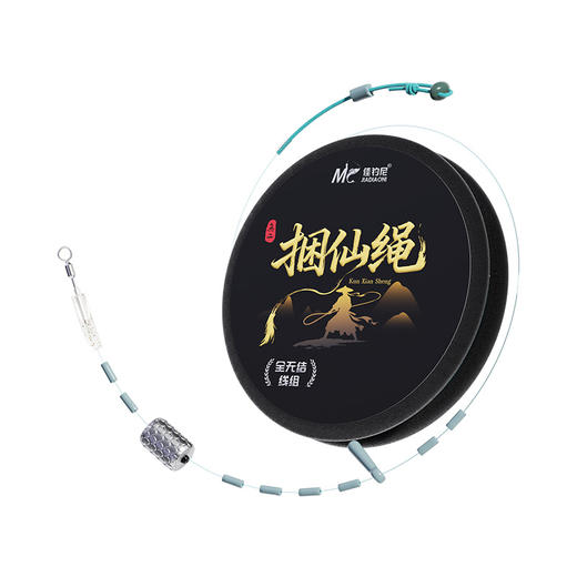 【积分兑换】【单卷】2026新品佳钓尼无二捆仙绳全无结线组鲫鱼成品主线鱼线渔具配件 商品图7