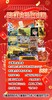 海鲜大礼包Ｈ款 商品缩略图0