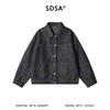 J6019SDSA男士春夏新款痞帅男装美式复古纽扣翻领夹克外套百搭时尚简约 商品缩略图1