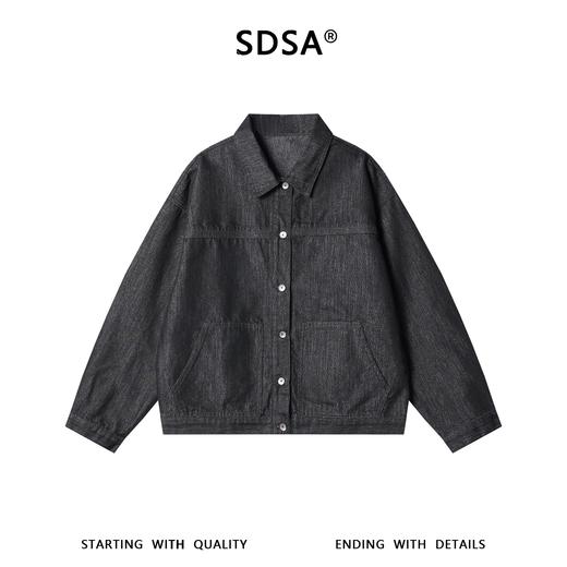 J6019SDSA男士春夏新款痞帅男装美式复古纽扣翻领夹克外套百搭时尚简约 商品图1