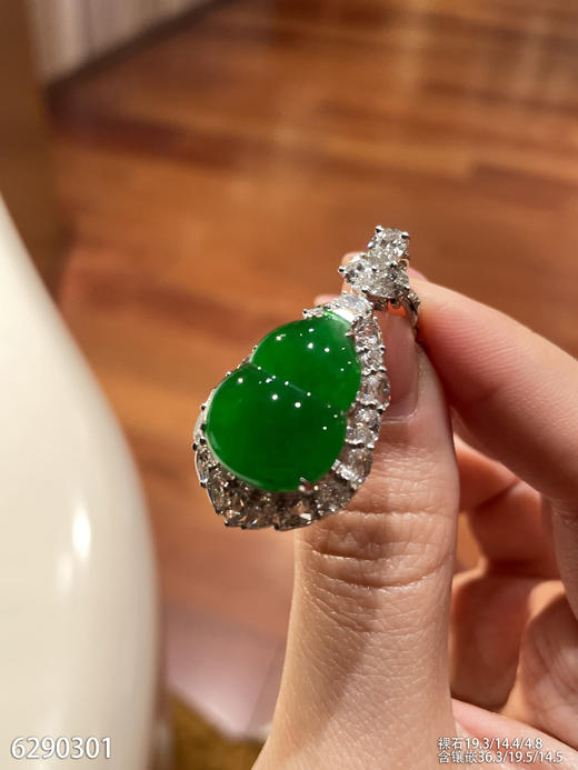 葫芦吊坠【6290301】具体价格微信咨询 商品图2