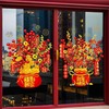 【辞旧迎新❗新年发财树窗花 】30秒轻松贴，不繁琐不俗气，静电贴春节过年阳台厨房玻璃窗推拉门装饰窗贴贴纸。rf 商品缩略图1