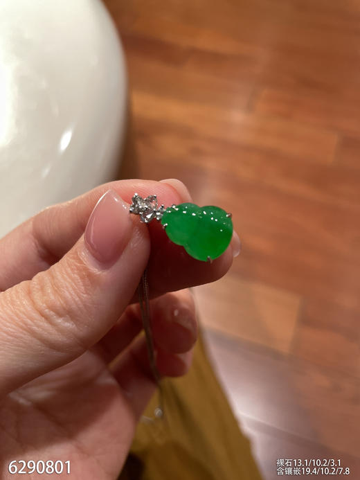 6290801，葫芦吊坠。具体价格微信咨询 商品图2