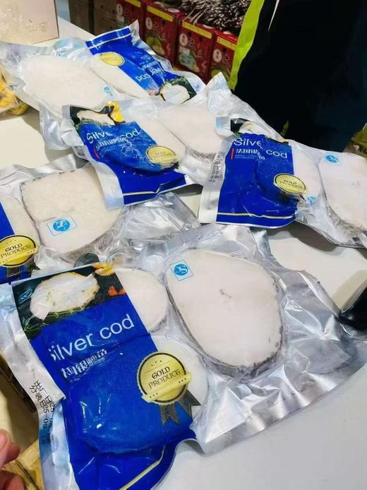 法国正宗银鳕鱼 商品图1
