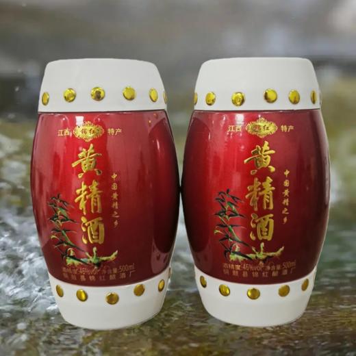人气新品【自营】黄精酒（小鼓咚咚敲新年福酒） 商品图2