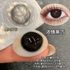 【大直径日抛/月抛/半年抛】Hancon -浓情黑巧-14.5mm【日抛/月抛/半年抛 0-1000度 无525/575 】 商品缩略图0