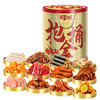 百草味抱金桶3112g超6斤/28袋休闲零食大礼包夜宵鸡鸭猪牛年货团购 /休闲食品 /肉类零食 /肉类零食礼包/礼盒 商品缩略图0