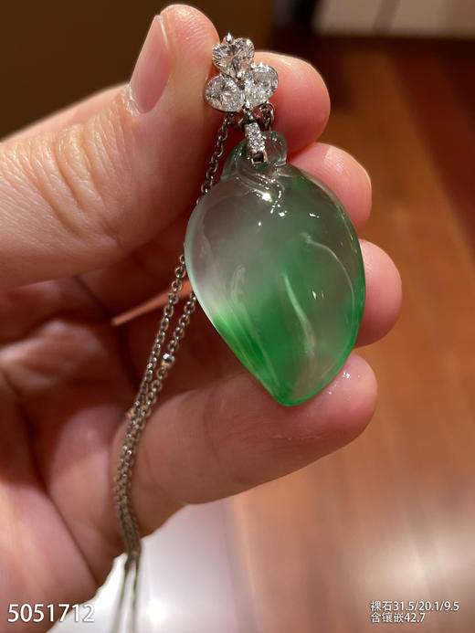 寿桃吊坠【5051712】具体价格微信咨询 商品图1